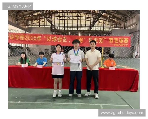 国际羽毛球学院建立奖学金支持偏远地区选手，学院羽毛球赛